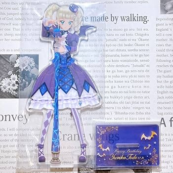 Amazon.co.jp: あり アイカツ 藤堂ユリカ アクリルスタンド 背景ボード